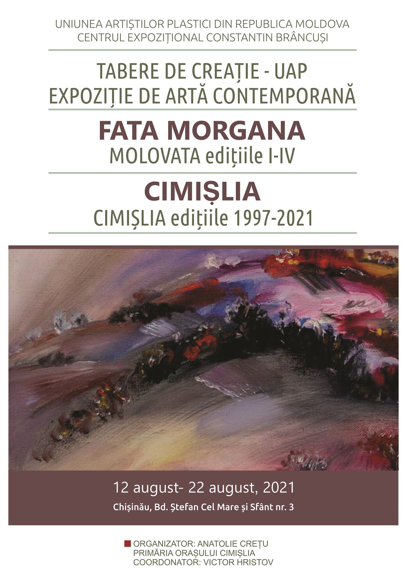 Tabere de creaţie - UAP "Fata Morgana"